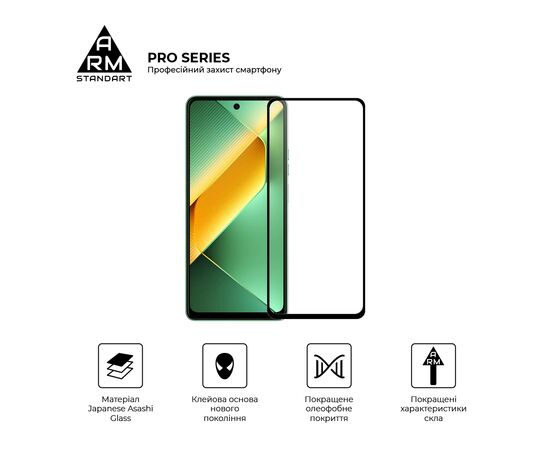 Скло захисне Armorstandart Pro Tecno Pova 6 Neo (LI6) Black (ARM78227), зображення 2