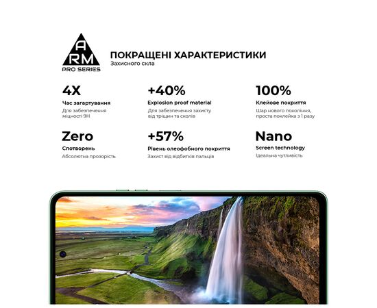 Скло захисне Armorstandart Pro Tecno Pova 6 Neo (LI6) Black (ARM78227), зображення 5
