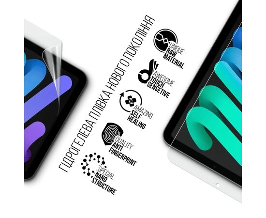 Плівка захисна Armorstandart Apple iPad mini 2024 (ARM76343), зображення 2