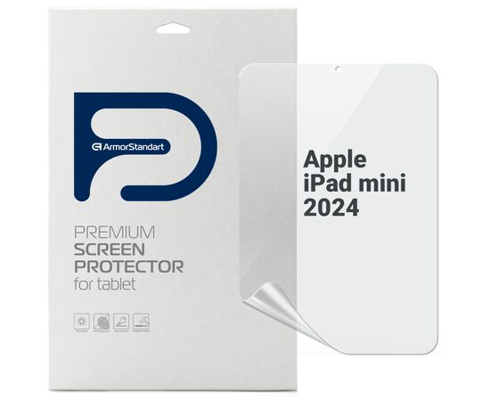 Пленка защитная Armorstandart Apple iPad mini 2024 (ARM76343)