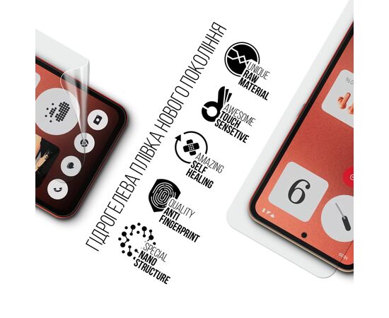 Плівка захисна Armorstandart Nothing CMF Phone 1 (ARM81928), зображення 2
