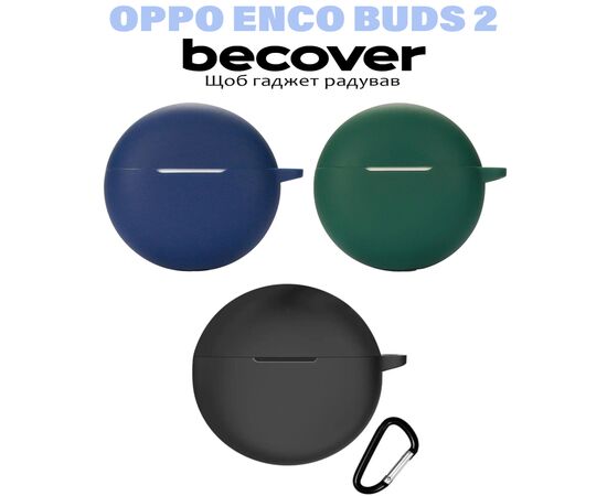 Чехол для наушников BeCover Silicon для Oppo Enco Buds 2 Deep Blue (710952), изображение 3 Чехол для наушников BeCover Silicon для Oppo Enco Buds 2 Deep Blue (710952), изображение 3