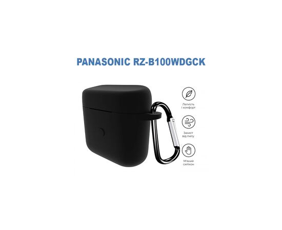 Чехол для наушников BeCover Silicon для Panasonic RZ-B100WDGCK Black (710200), изображение 3 Чехол для наушников BeCover Silicon для Panasonic RZ-B100WDGCK Black (710200), изображение 3