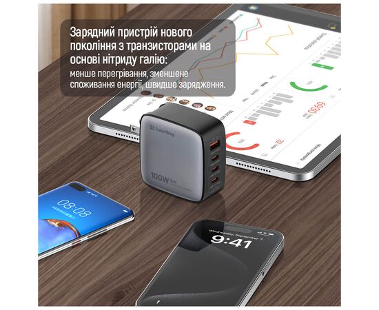Зарядное устройство ColorWay Power Delivery GaN (USB-A + 3USB TYPE-C) (100W) (CW-CHS047PD-BK), изображение 8 Зарядное устройство ColorWay Power Delivery GaN (USB-A + 3USB TYPE-C) (100W) (CW-CHS047PD-BK), изображение 8