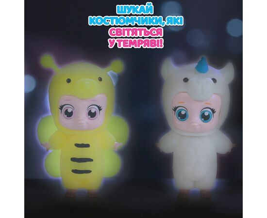 Фигурка #sbabam Малыши в костюмчиках (122CN/22), изображение 4