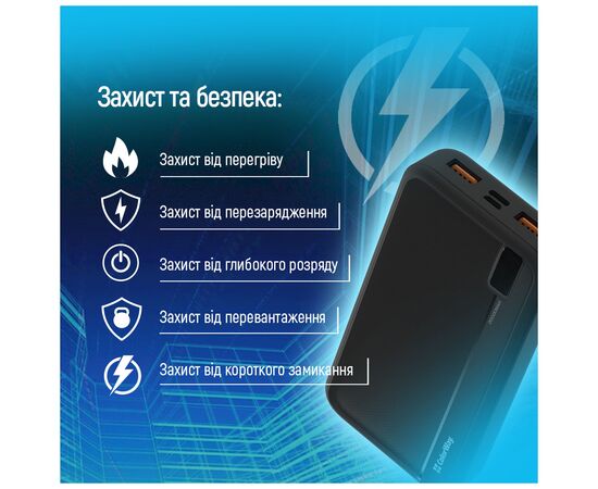 Батарея универсальная ColorWay 20 000 mAh PD/22.5W, QC/3.0, black (CW-PB200LPA4BK-PD), изображение 10 Батарея универсальная ColorWay 20 000 mAh PD/22.5W, QC/3.0, black (CW-PB200LPA4BK-PD), изображение 10