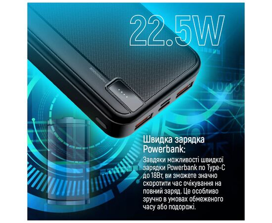 Батарея универсальная ColorWay 20 000 mAh PD/22.5W, QC/3.0, black (CW-PB200LPA4BK-PD), изображение 12 Батарея универсальная ColorWay 20 000 mAh PD/22.5W, QC/3.0, black (CW-PB200LPA4BK-PD), изображение 12