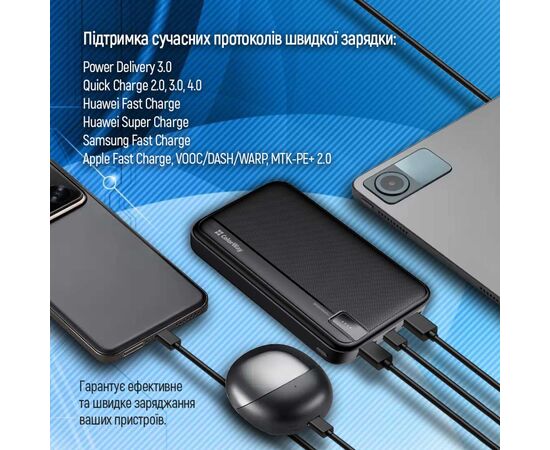 Батарея универсальная ColorWay 20 000 mAh PD/22.5W, QC/3.0, black (CW-PB200LPA4BK-PD), изображение 8 Батарея универсальная ColorWay 20 000 mAh PD/22.5W, QC/3.0, black (CW-PB200LPA4BK-PD), изображение 8