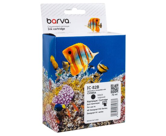 Картридж Barva HP 82 (CH565A) 3200 арк, black (IC-82B)