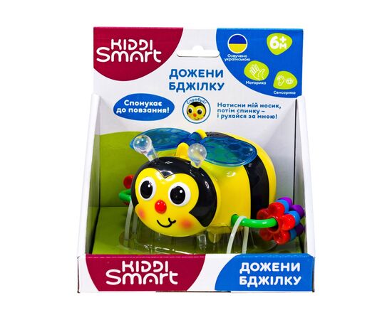 Развивающая игрушка Kiddi Smart Догони Пчелку (свет, звук) (557822-43), изображение 8 Развивающая игрушка Kiddi Smart Догони Пчелку (свет, звук) (557822-43), изображение 8
