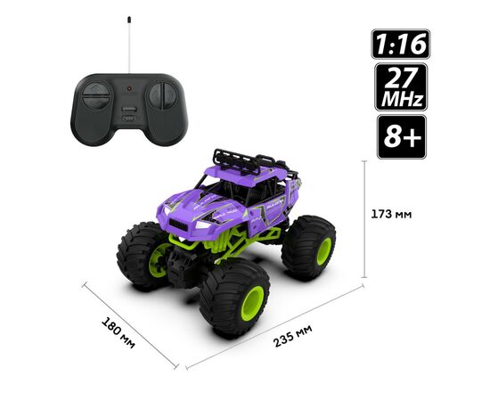 Радиоуправляемая игрушка Sulong Toys Bigfoot Off-road - Violet (1:16, 27 МГц (MHz)) (SL-358RHV), изображение 9 Радиоуправляемая игрушка Sulong Toys Bigfoot Off-road - Violet (1:16, 27 МГц (MHz)) (SL-358RHV), изображение 9