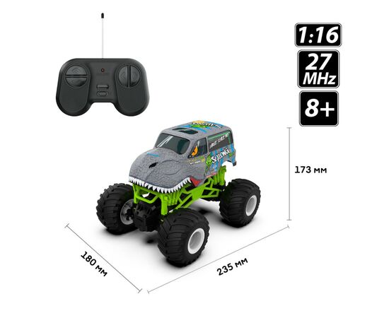 Радиоуправляемая игрушка Sulong Toys Bigfoot – Dinosaur (1:16, 27 МГц (MHz)) (SL-360RHGR), изображение 8 Радиоуправляемая игрушка Sulong Toys Bigfoot – Dinosaur (1:16, 27 МГц (MHz)) (SL-360RHGR), изображение 8
