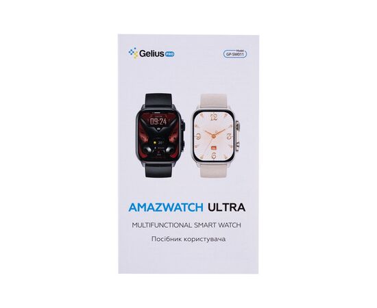 Смарт-часы Gelius Pro GP-SW011 (Amazwatch Ultra) Titan, изображение 9 Смарт-часы Gelius Pro GP-SW011 (Amazwatch Ultra) Titan, изображение 9