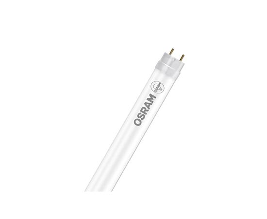 Лампочка LEDVANCE T8 EM FOOD P 1200 11,6W/ (4099854045004)