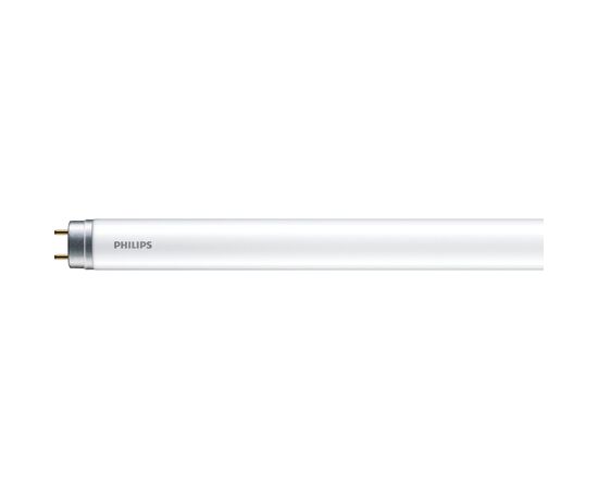 Лампочка Philips Ecofit LEDtube 1500mm 19.5W 865 T8 (929003130802)