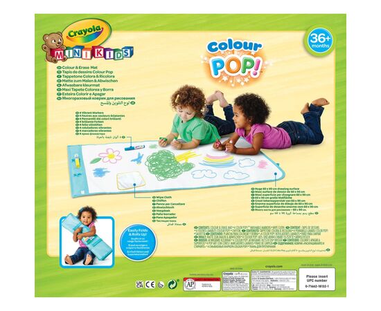 Набор для творчества Crayola Mini Kids Многоразовый коврик для рисования, с фломастером (81-8132), изображение 7 Набор для творчества Crayola Mini Kids Многоразовый коврик для рисования, с фломастером (81-8132), изображение 7