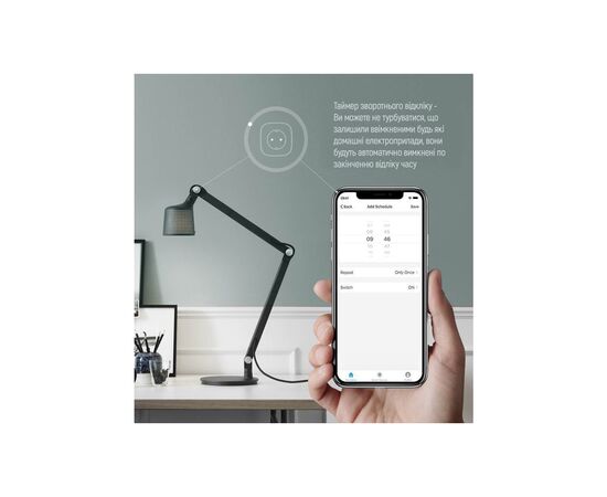 Умная розетка ColorWay Wi-Fi (CW-SP1A-PTM), изображение 11 Умная розетка ColorWay Wi-Fi (CW-SP1A-PTM), изображение 11