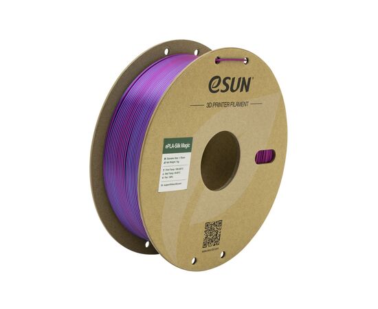 Пластик для 3D-принтера eSUN ePLA-Silk Magic 1кг, 1.75мм, red-blue (ePLA-SilkMagic-P175RU1)