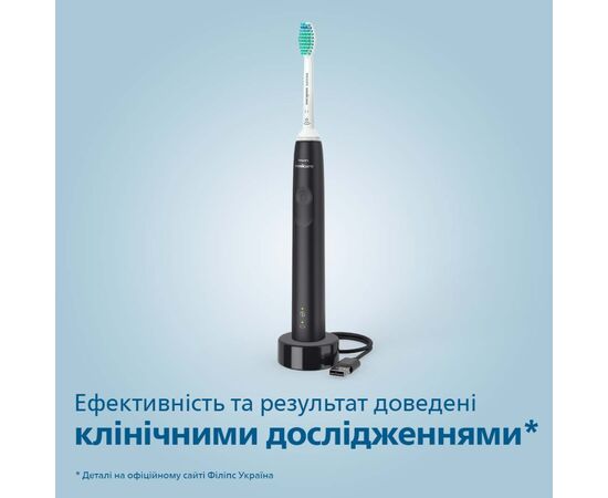 Электрическая зубная щетка Philips HX3673/14, изображение 5 Электрическая зубная щетка Philips HX3673/14, изображение 5