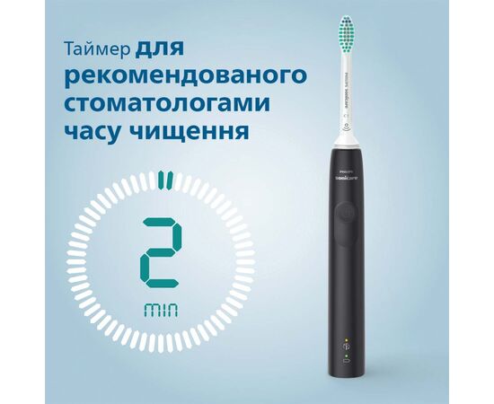 Электрическая зубная щетка Philips HX3673/14, изображение 8 Электрическая зубная щетка Philips HX3673/14, изображение 8