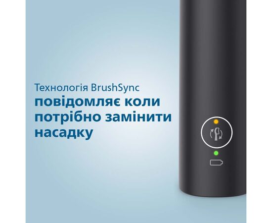 Электрическая зубная щетка Philips HX3673/14, изображение 9 Электрическая зубная щетка Philips HX3673/14, изображение 9