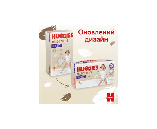Подгузники Huggies Extra Care Pants 6 15-25 кг 30 шт (5029053582436), изображение 3 Подгузники Huggies Extra Care Pants 6 15-25 кг 30 шт (5029053582436), изображение 3