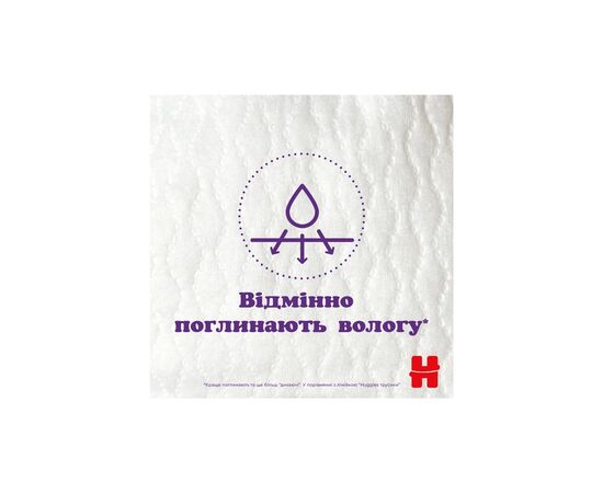 Подгузники Huggies Extra Care Pants 6 15-25 кг 30 шт (5029053582436), изображение 6 Подгузники Huggies Extra Care Pants 6 15-25 кг 30 шт (5029053582436), изображение 6