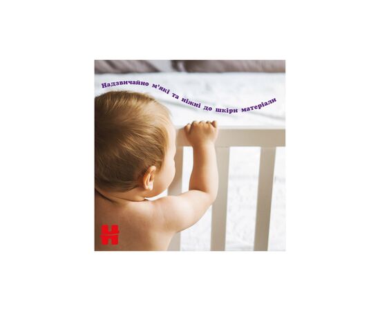 Подгузники Huggies Extra Care Pants 6 15-25 кг 30 шт (5029053582436), изображение 7 Подгузники Huggies Extra Care Pants 6 15-25 кг 30 шт (5029053582436), изображение 7