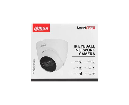 Камера видеонаблюдения Dahua DH-IPC-HDW2230T-AS-S2 (2.8), изображение 8 Камера видеонаблюдения Dahua DH-IPC-HDW2230T-AS-S2 (2.8), изображение 8