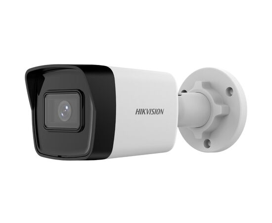 Камера видеонаблюдения Hikvision DS-2CD1043G2-IUF (4.0)