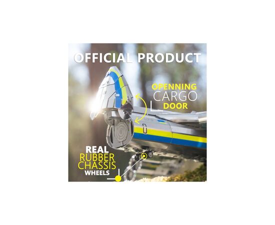 Конструктор Metal Time Коллекционная модель Ukrainian Dream Official Edition механический самолет Мрія АН-225 официальн (MT001), изображение 9 Конструктор Metal Time Коллекционная модель Ukrainian Dream Official Edition механический самолет Мрія АН-225 официальн (MT001), изображение 9