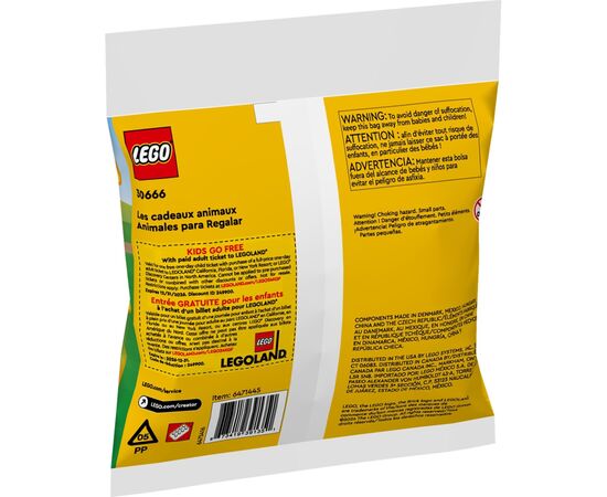 Конструктор LEGO Creator Подарункові тварини (30666), зображення 3 Конструктор LEGO Creator Подарункові тварини (30666), зображення 3