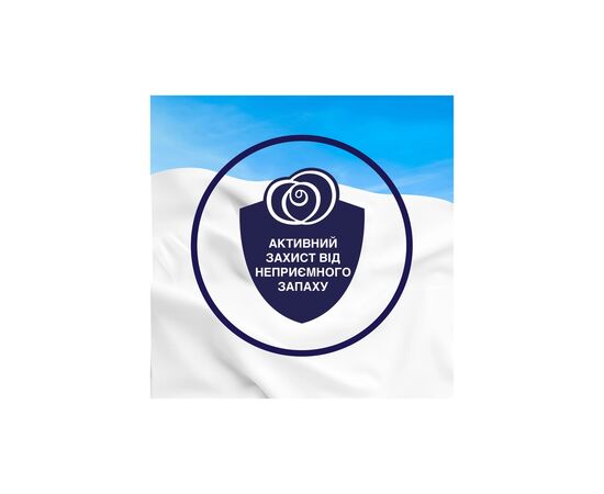 Кондиционер для белья Lenor Цветочный букет с нотками мускуса 1200 мл (8006540889701), изображение 3