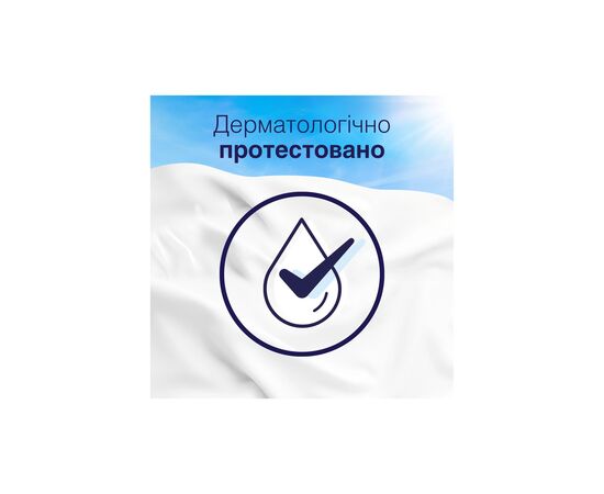 Кондиционер для белья Lenor Цветочный букет с нотками мускуса 1200 мл (8006540889701), изображение 5