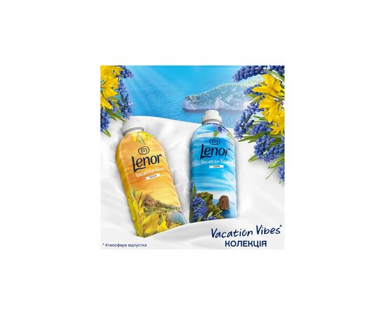 Кондиционер для белья Lenor Сицилия 1200 мл (8006540909294), изображение 3