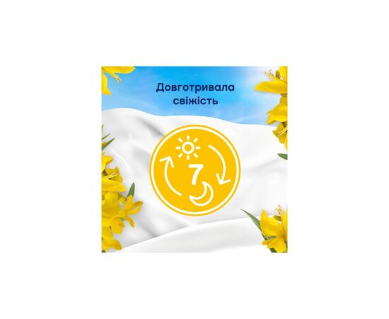 Кондиционер для белья Lenor Сицилия 1200 мл (8006540909294), изображение 5