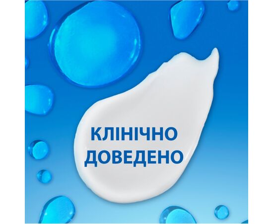 Шампунь Head & Shoulders Pro-Expert 7 Защита от выпадения волос С кофеином 250 мл (8700216156936), изображение 2 Шампунь Head & Shoulders Pro-Expert 7 Защита от выпадения волос С кофеином 250 мл (8700216156936), изображение 2