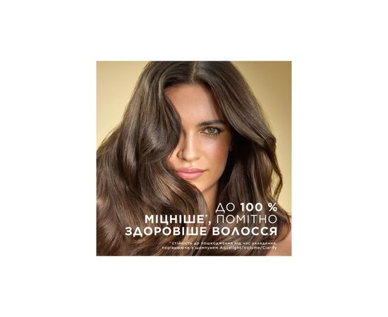 Кондиционер для волос Pantene Pro-V Интенсивное восстановление 350 мл (8700216509138), изображение 2 Кондиционер для волос Pantene Pro-V Интенсивное восстановление 350 мл (8700216509138), изображение 2