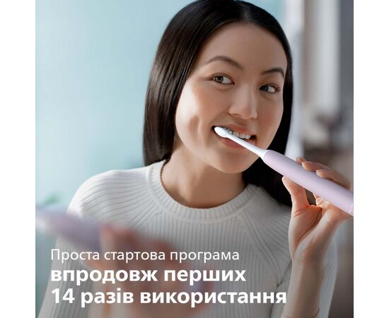 Электрическая зубная щетка Philips HX3673/11, изображение 11 Электрическая зубная щетка Philips HX3673/11, изображение 11