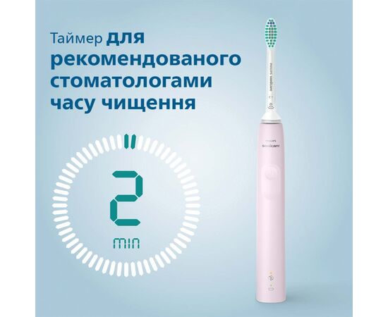 Электрическая зубная щетка Philips HX3673/11, изображение 7 Электрическая зубная щетка Philips HX3673/11, изображение 7