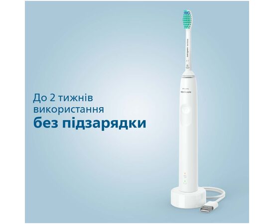 Електрична зубна щітка Philips HX3673/13, зображення 5 Електрична зубна щітка Philips HX3673/13, зображення 5