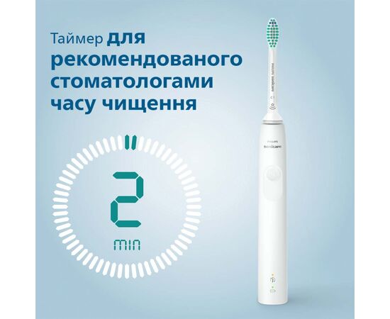 Електрична зубна щітка Philips HX3673/13, зображення 7 Електрична зубна щітка Philips HX3673/13, зображення 7