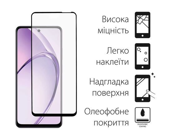 Стекло защитное Dengos Full Glue OPPO A3 (black) (TGFG-373), изображение 2 Стекло защитное Dengos Full Glue OPPO A3 (black) (TGFG-373), изображение 2