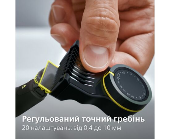 Триммер Philips QP6652/61, изображение 11 Триммер Philips QP6652/61, изображение 11