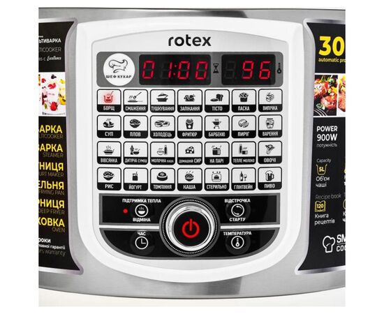 Мультиварка Rotex RMC505-C Excellence, изображение 4 Мультиварка Rotex RMC505-C Excellence, изображение 4