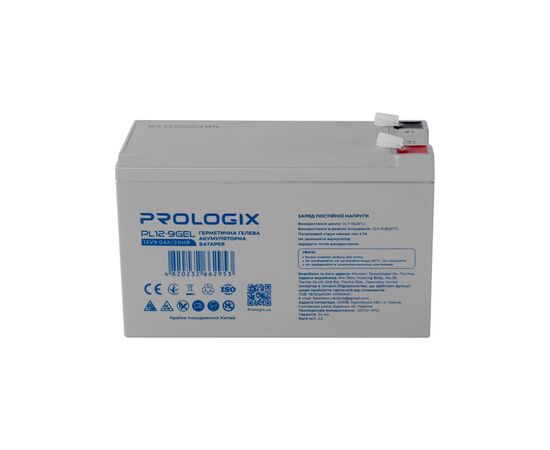 Батарея к ИБП Prologix 12V-9Ah GEL (PL12-9GEL), изображение 2 Батарея к ИБП Prologix 12V-9Ah GEL (PL12-9GEL), изображение 2
