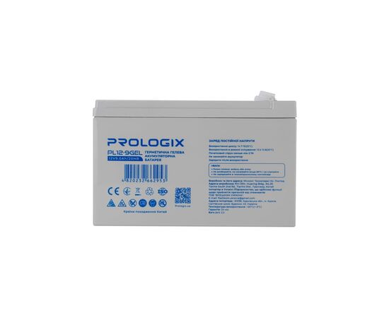 Батарея к ИБП Prologix 12V-9Ah GEL (PL12-9GEL)