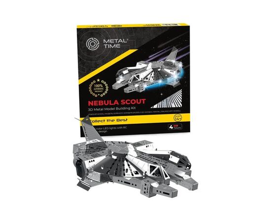 Конструктор Metal Time Колекцiйна модель Nebula Scout Spaceship Зореліт (MT098)