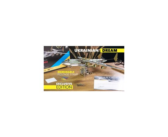 Конструктор Metal Time Коллекционная модель Ukrainian Dream Exclusive Edition Ан-225 Мрия собранная двухцветная (MT001EE/READY), изображение 11 Конструктор Metal Time Коллекционная модель Ukrainian Dream Exclusive Edition Ан-225 Мрия собранная двухцветная (MT001EE/READY), изображение 11
