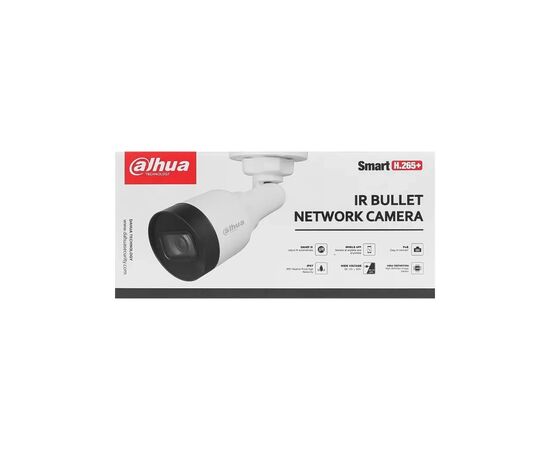 Камера видеонаблюдения Dahua DH-IPC-HFW1230S1-S5 (2.8), изображение 4 Камера видеонаблюдения Dahua DH-IPC-HFW1230S1-S5 (2.8), изображение 4